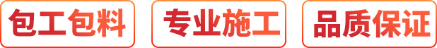 厂家直销、按需定制、价格优惠